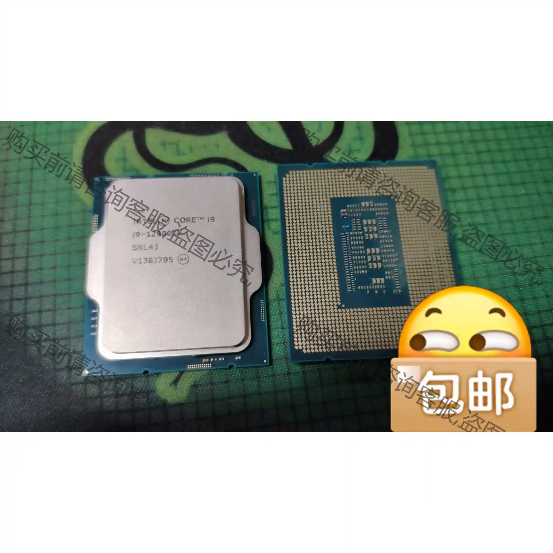 I9-12900KF 16核 24线程主频3.2 议价再拍 拆机件