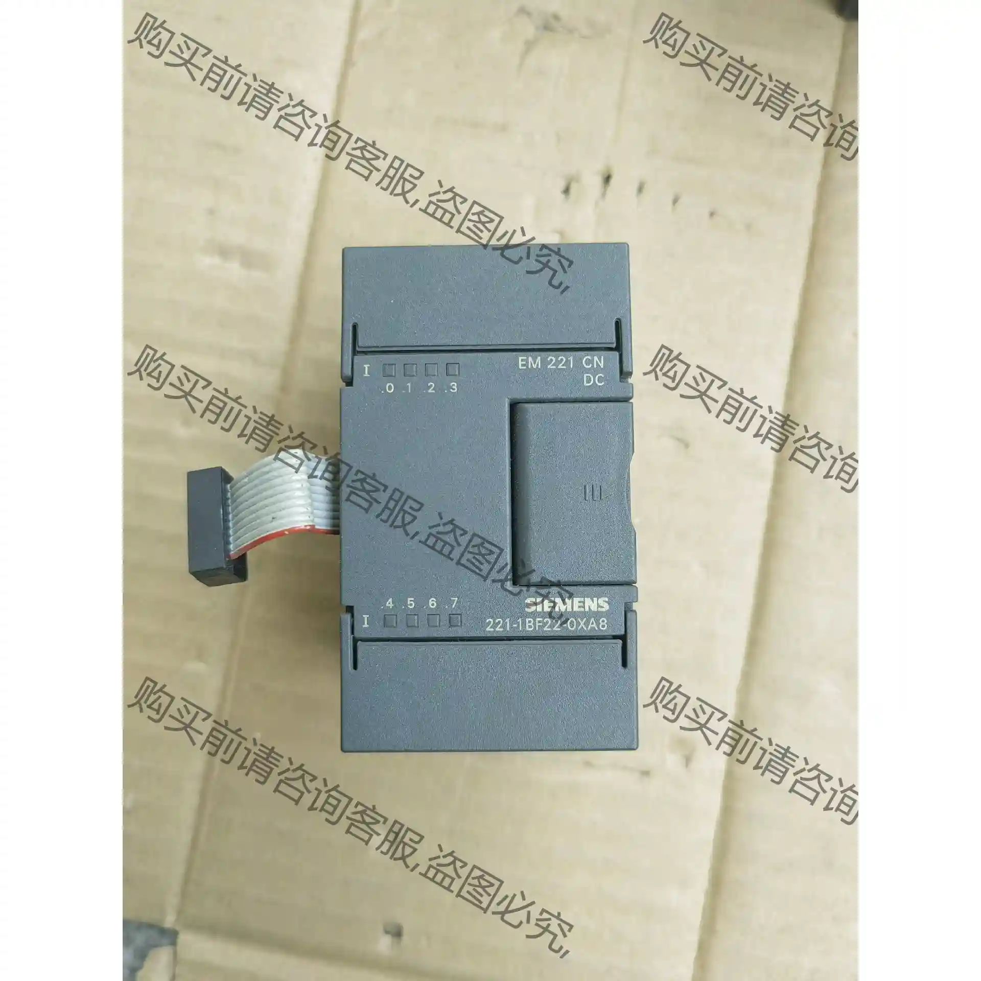 西门zi 6ES7 221-1BF22-0XA8 功能完好，成 议价再拍 拆机件
