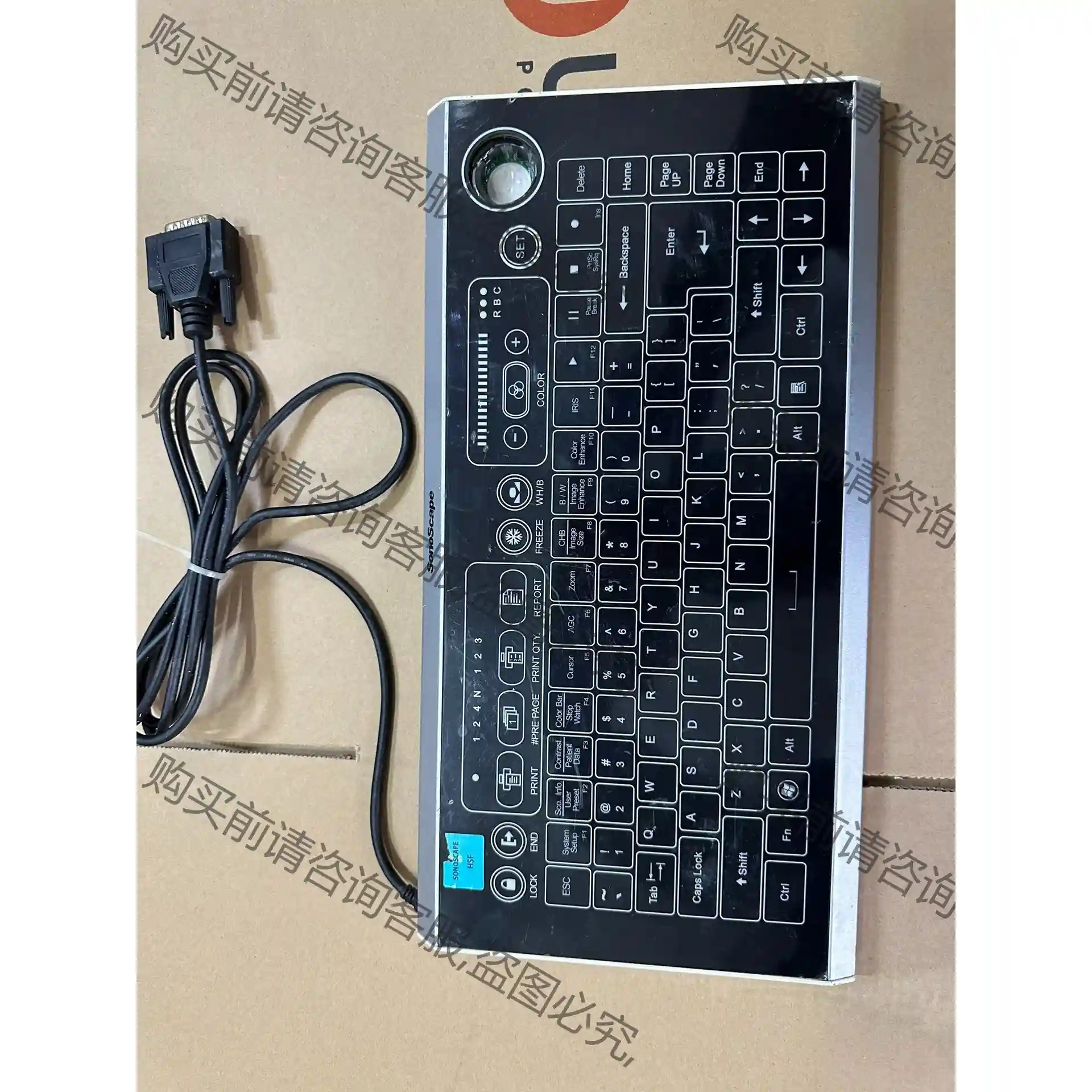 sonoscape 开立 hdk-30键盘 议价再拍 拆机件