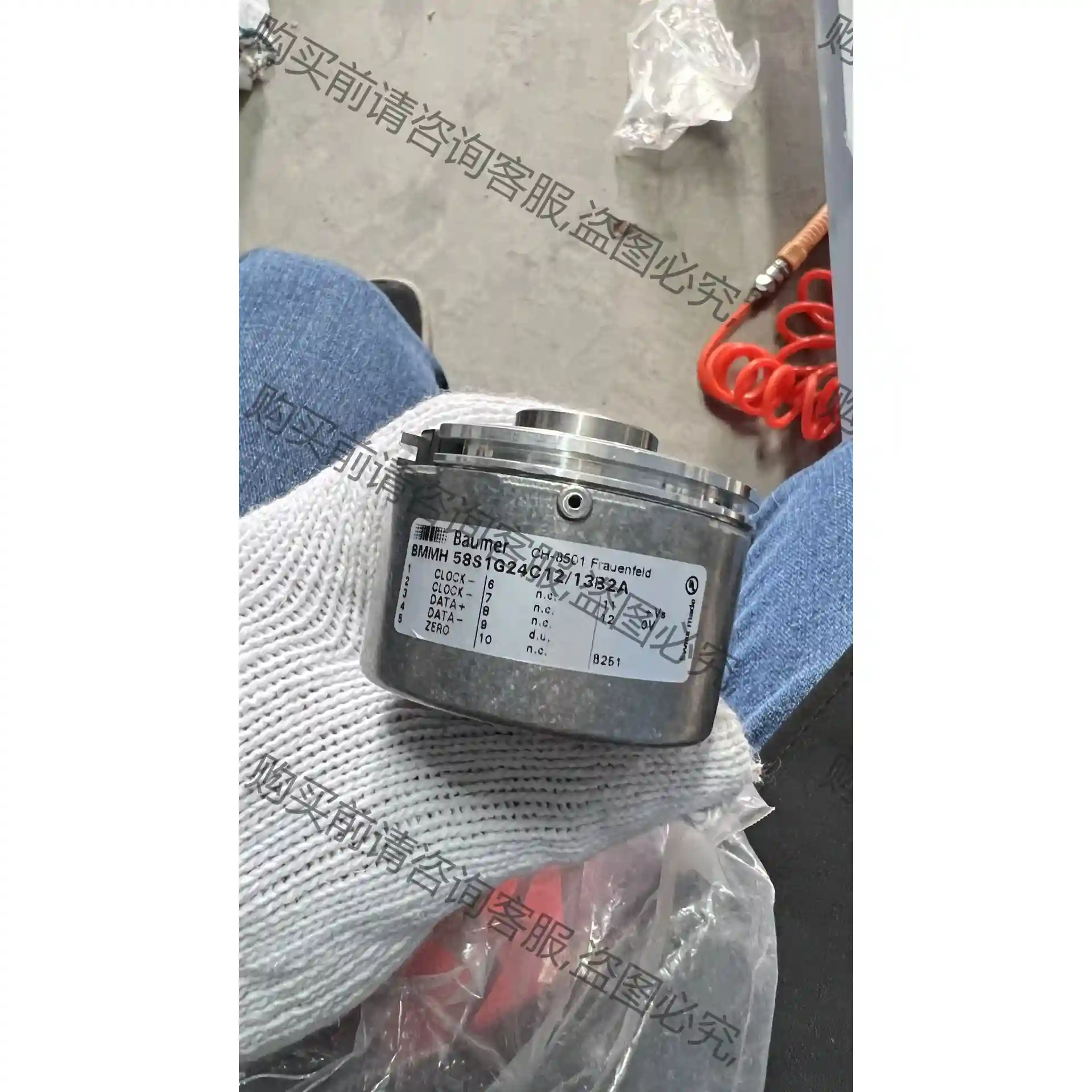 58S1G24C12/13B2A,11147007,MKL0 议价再拍 拆机件