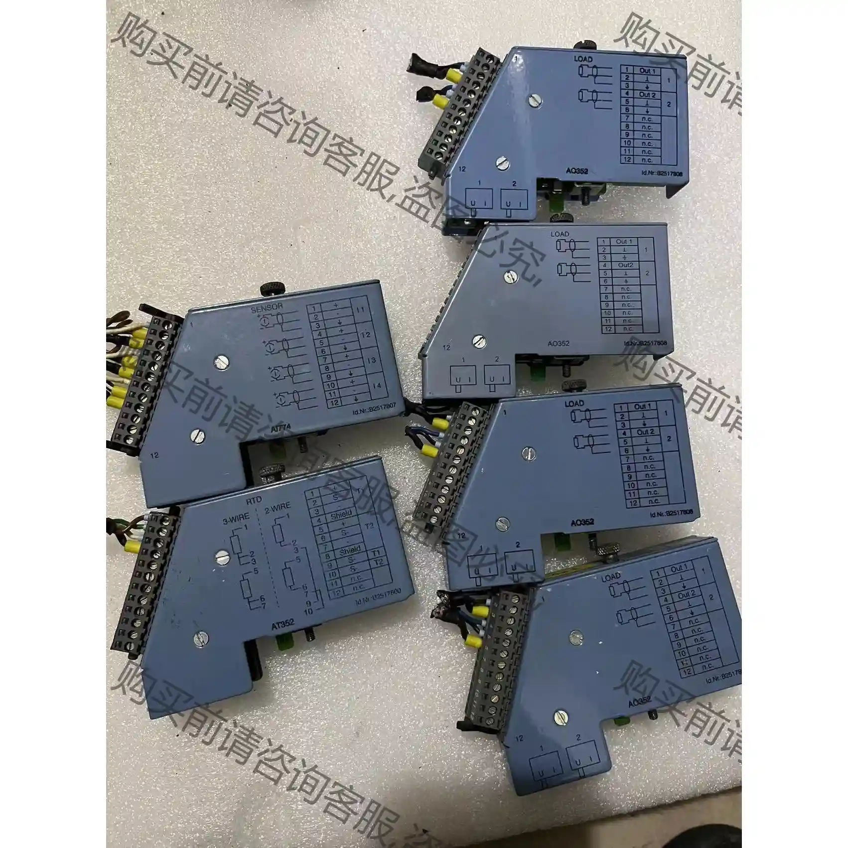 AO352 7AO352.70 AT352 7AT352.7 议价再拍 拆机件