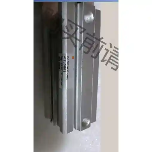 ECDQ2A32-0080-CEL00572 气缸议价 议价再拍 拆机件