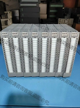 西门zi1500PLC模块 议价再拍 拆机件