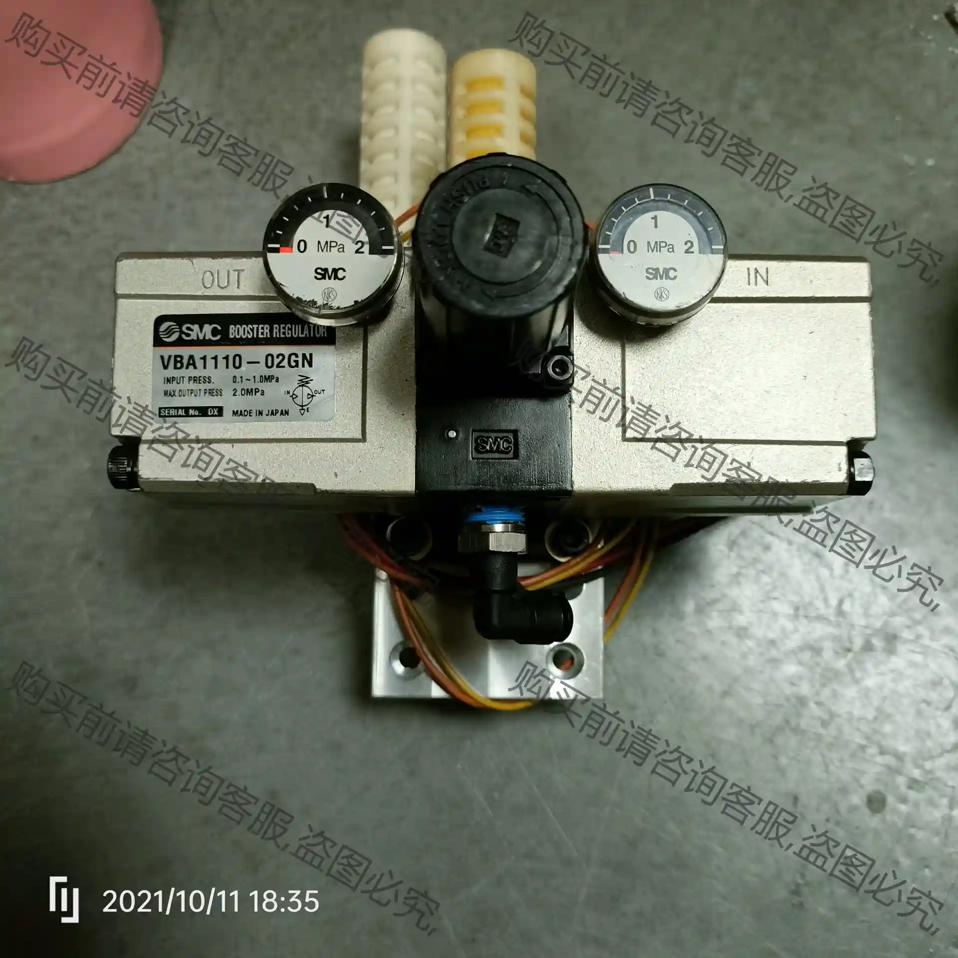 SM增压阀VBA1110-02GN 议价再拍 拆机件