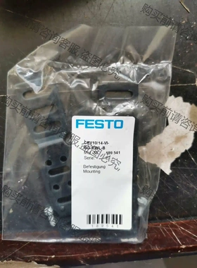 FESTO 189541 CPV10/14-VI-BG 议价再拍 拆机件