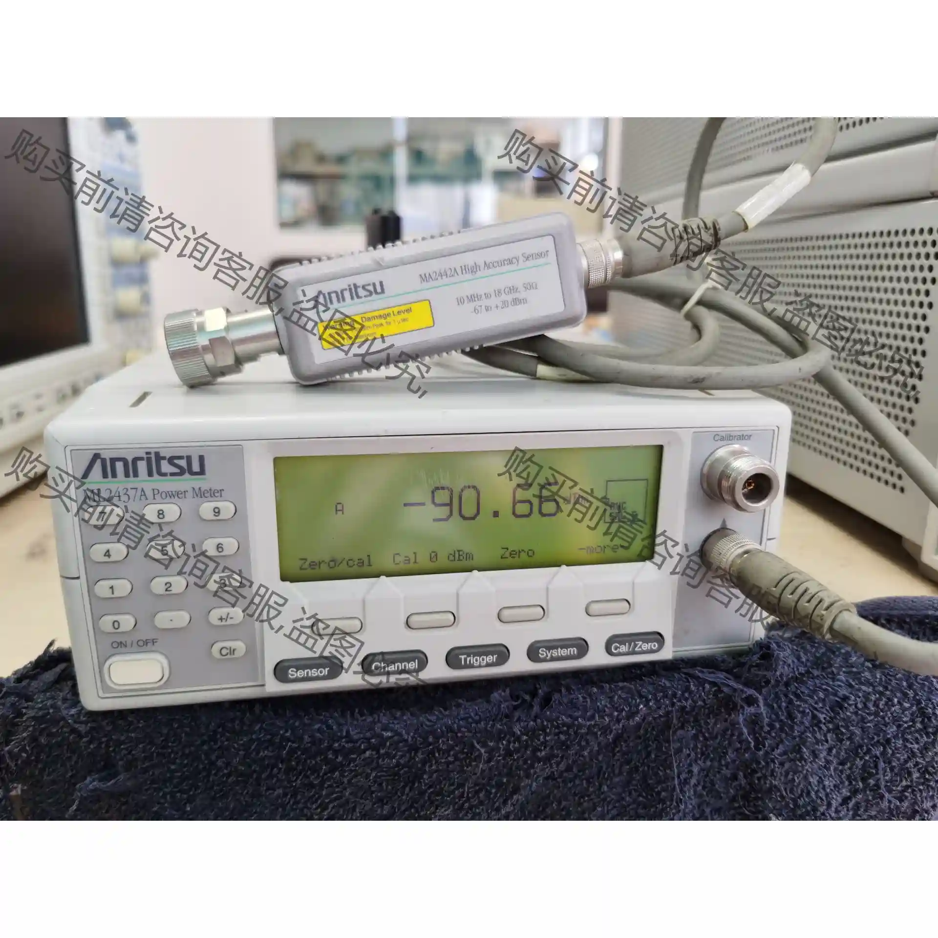 安立ML2437A功率计一套 议价 拍之前请联系 议价再拍 拆机件