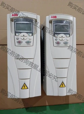 拆机AB变频器：ACS559-01-012A-4。拆机两台 议价再拍 拆机件