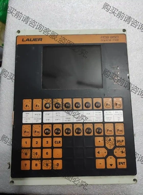 LAUER劳尔控制屏PCS950 议价再拍 拆机件