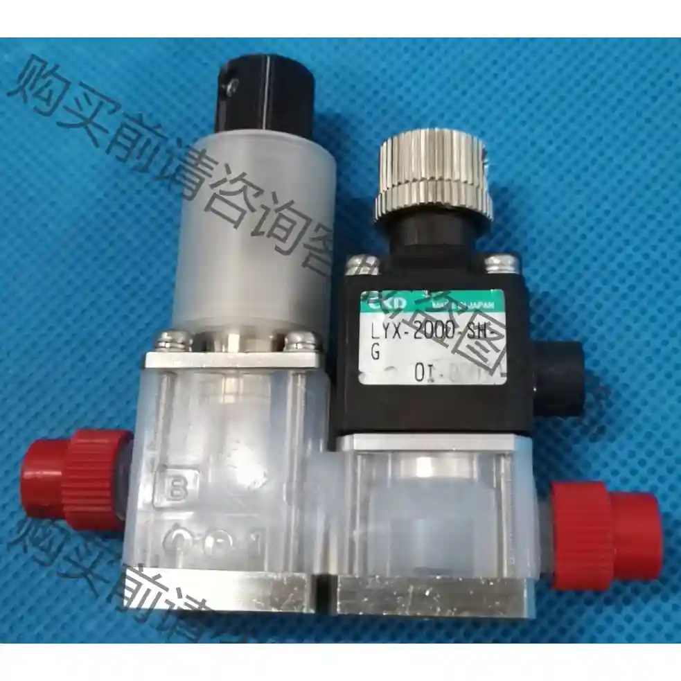PFA调节阀 原装CKD调节阀LYX-2000-SH-G 议价再拍 拆机件
