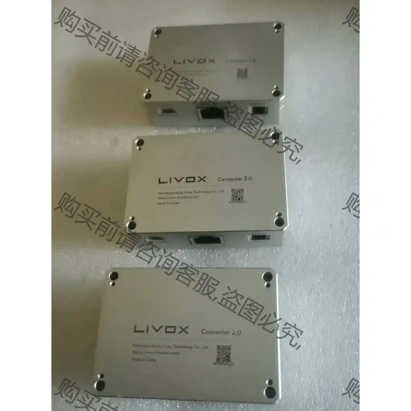 LIVOX 大疆激光雷达电源，2.0版本，成色如图有3个，标 议价再拍