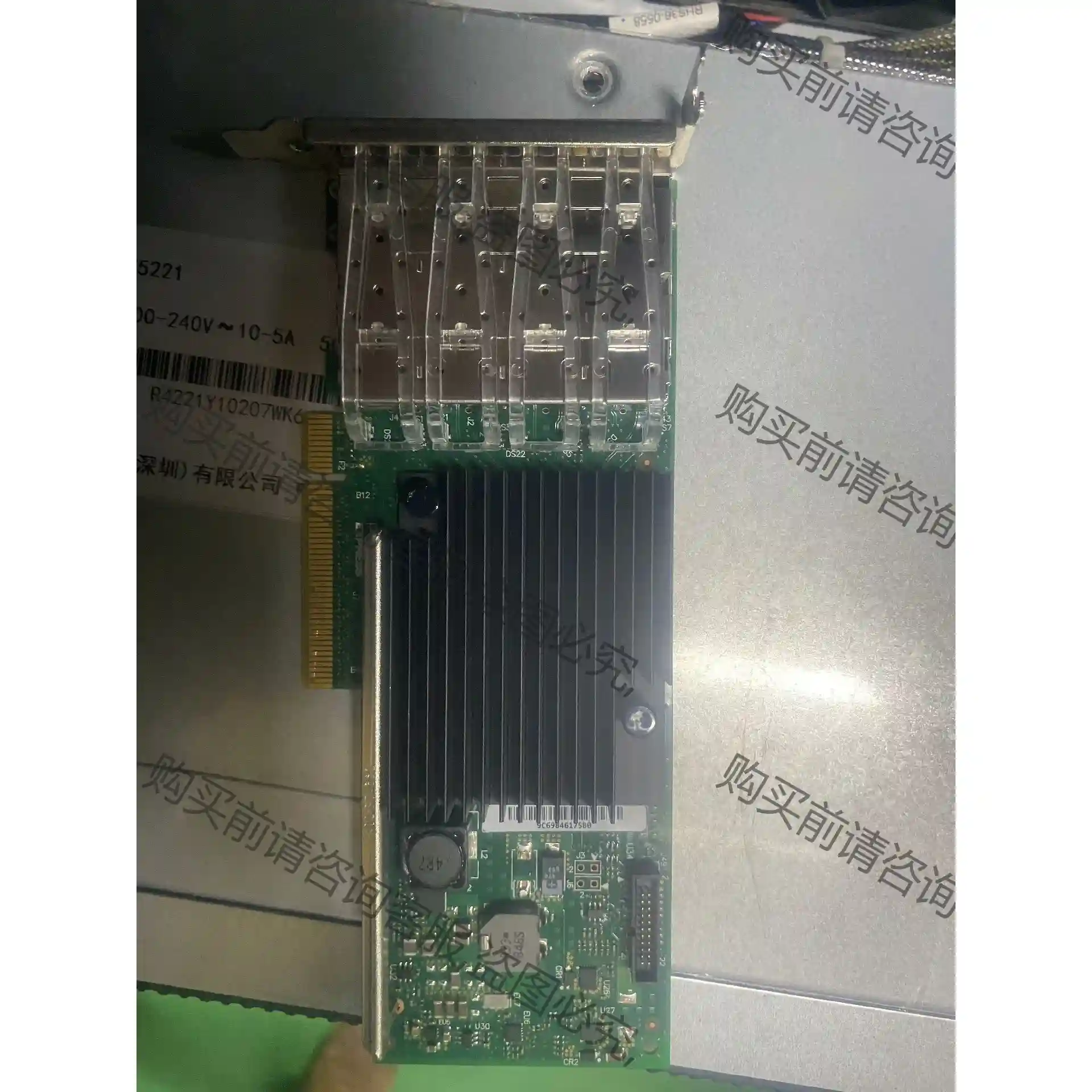 ETHERNET CNA X 710-DA4 网卡四口万兆光 议价再拍 拆机件