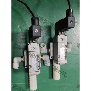 Q感兴趣 话点 我想要 拆机件 SM电磁阀VP544 议价再拍 5DZ