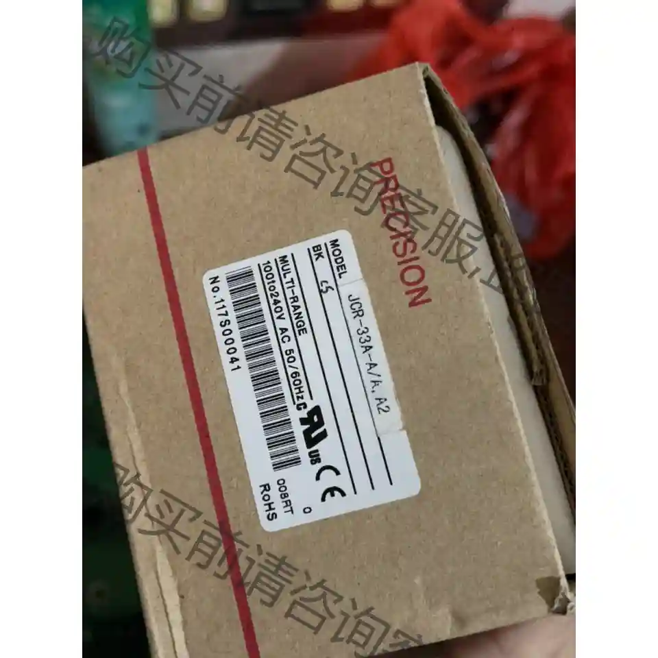 JCR-33A-A/A,A2. 全新二台 议价再拍 拆机件