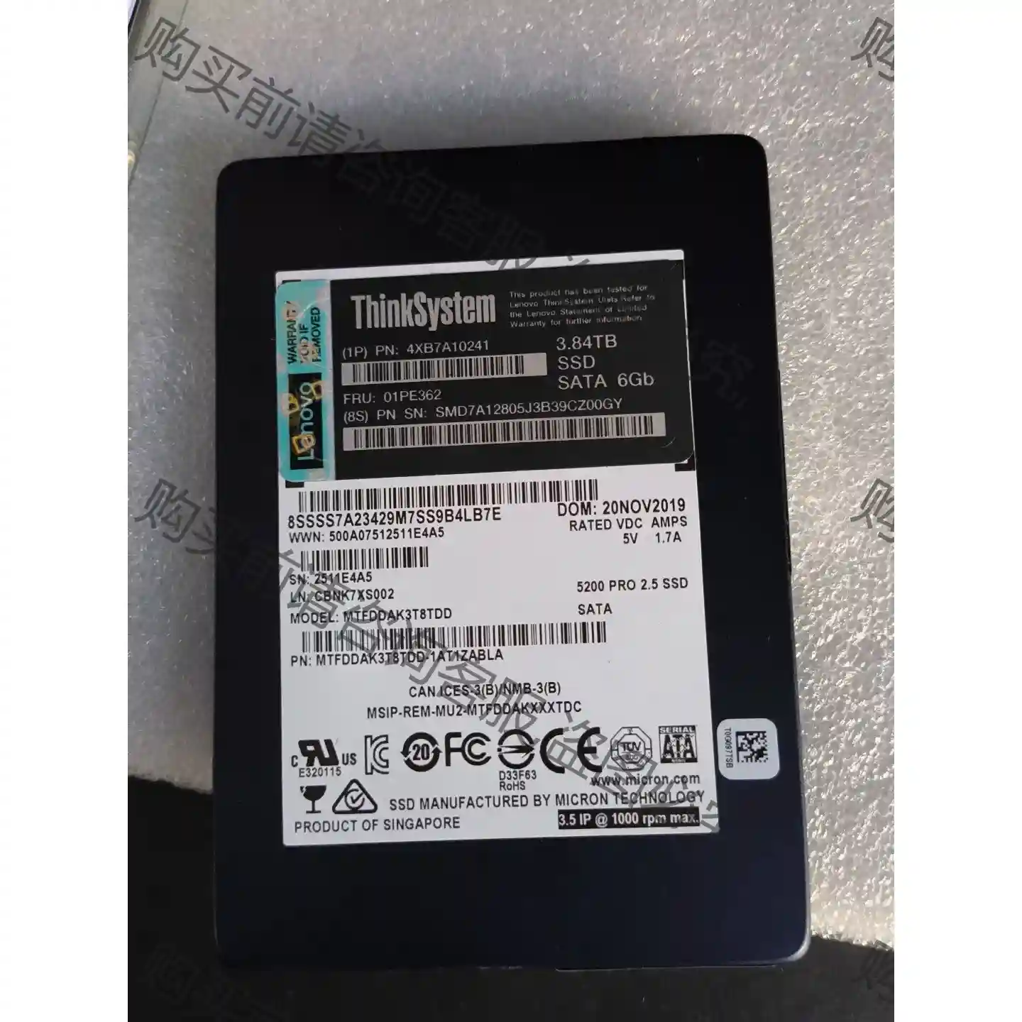 拆机镁光5200pro 3.84t企业级固态硬盘 议价再拍 拆机件