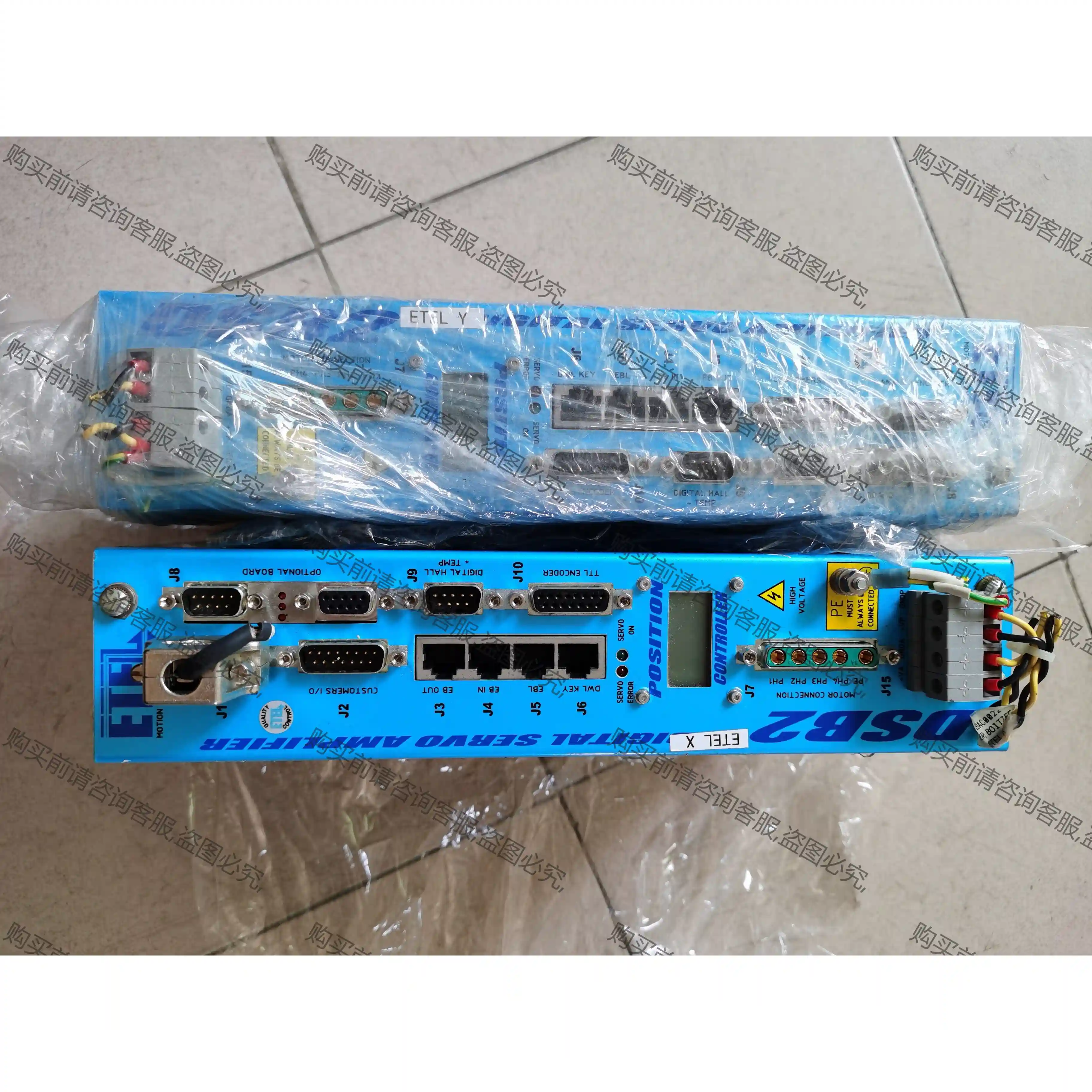 ETEL驱动器DSB2P123-111E-000H二手拆机成 议价再拍 拆机件
