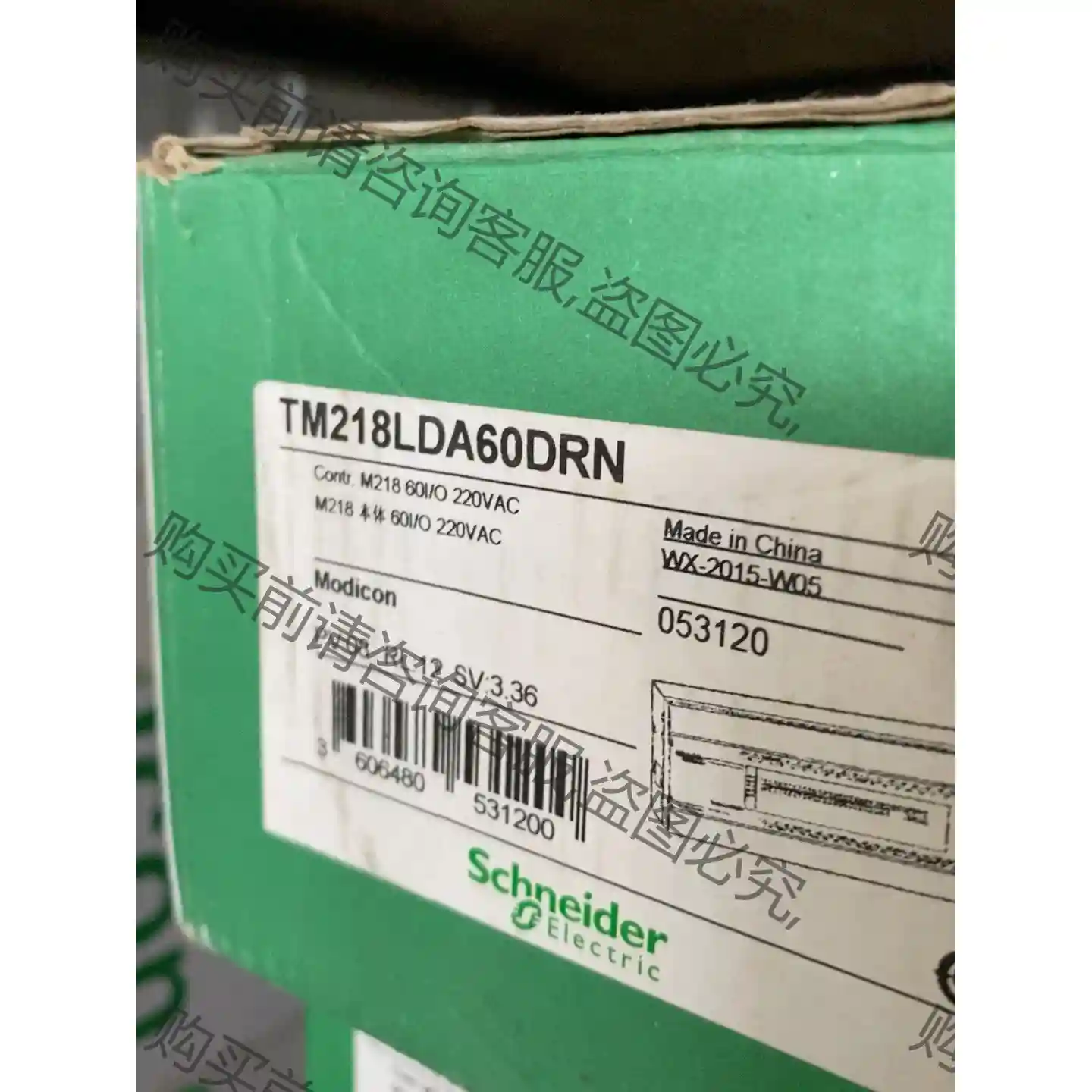 全新原装，施耐dePLC，型号TM218LDA60DRN，一台 议价再拍 拆机件