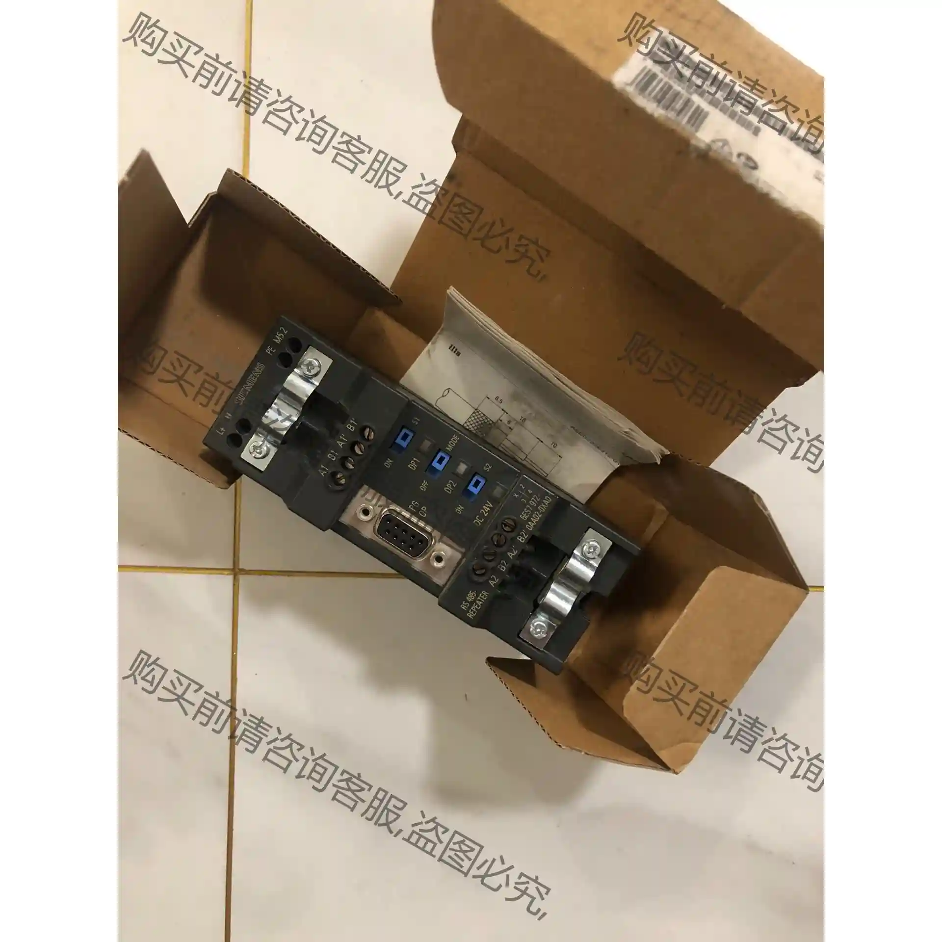 西门zi中继器6ES7972-0AA02-0XA0，仓库多出来 议价再拍 拆机件