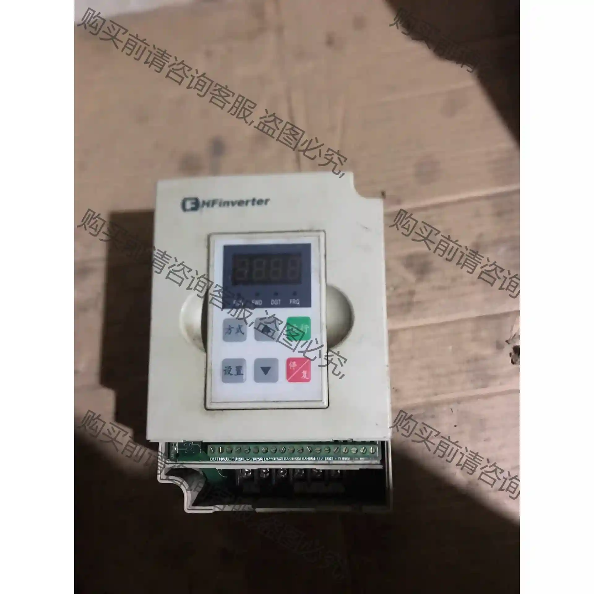 F1000-G0007S2B惠丰变频器，拆机的，通电测试包好 议价再拍 拆机