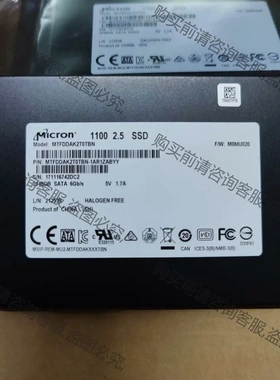 Micron/镁光 MT 1100 2.5 ssd 2T固态 议价再拍 拆机件