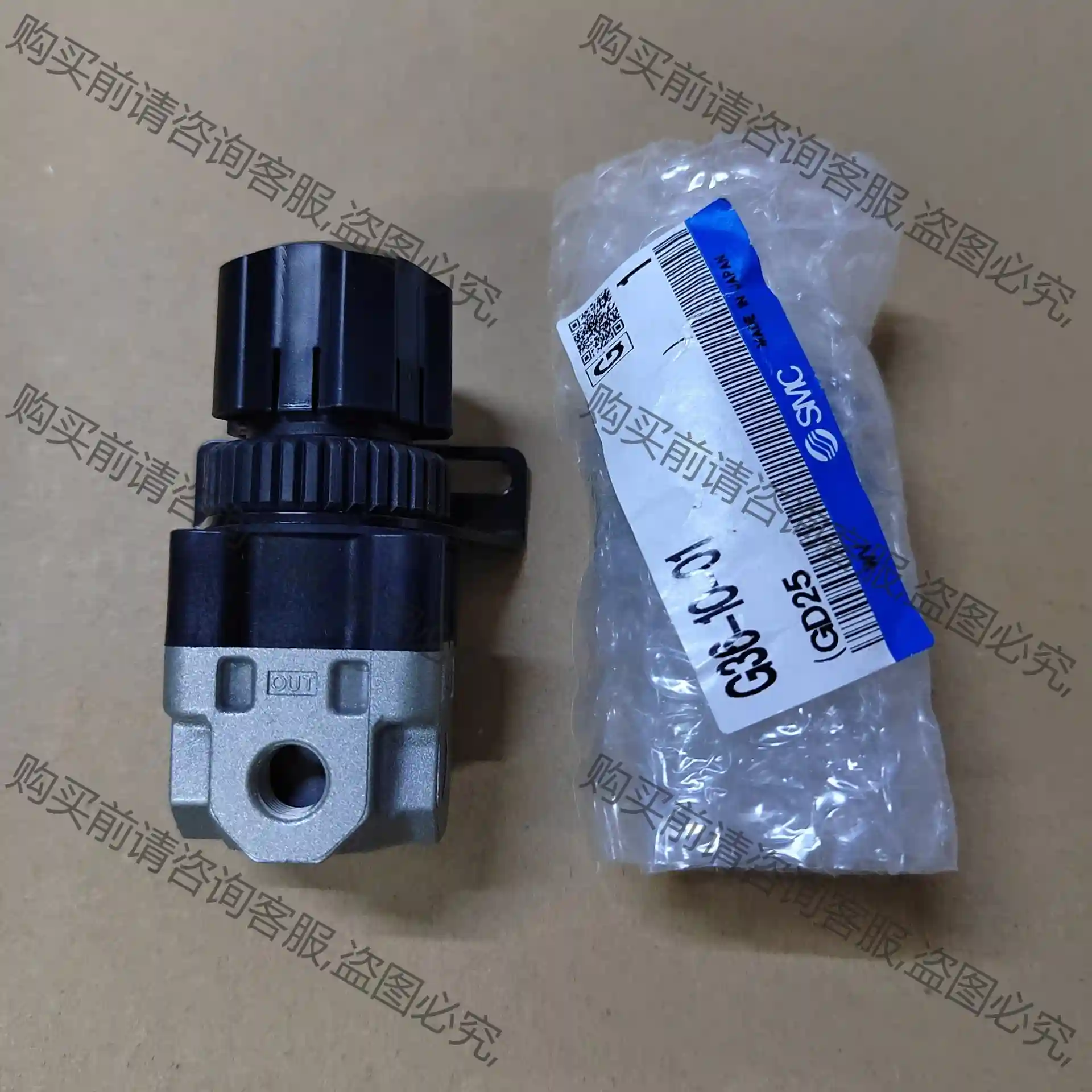SM ARX20-01BG+G36-10-01 压力表一套 议价再拍 拆机件