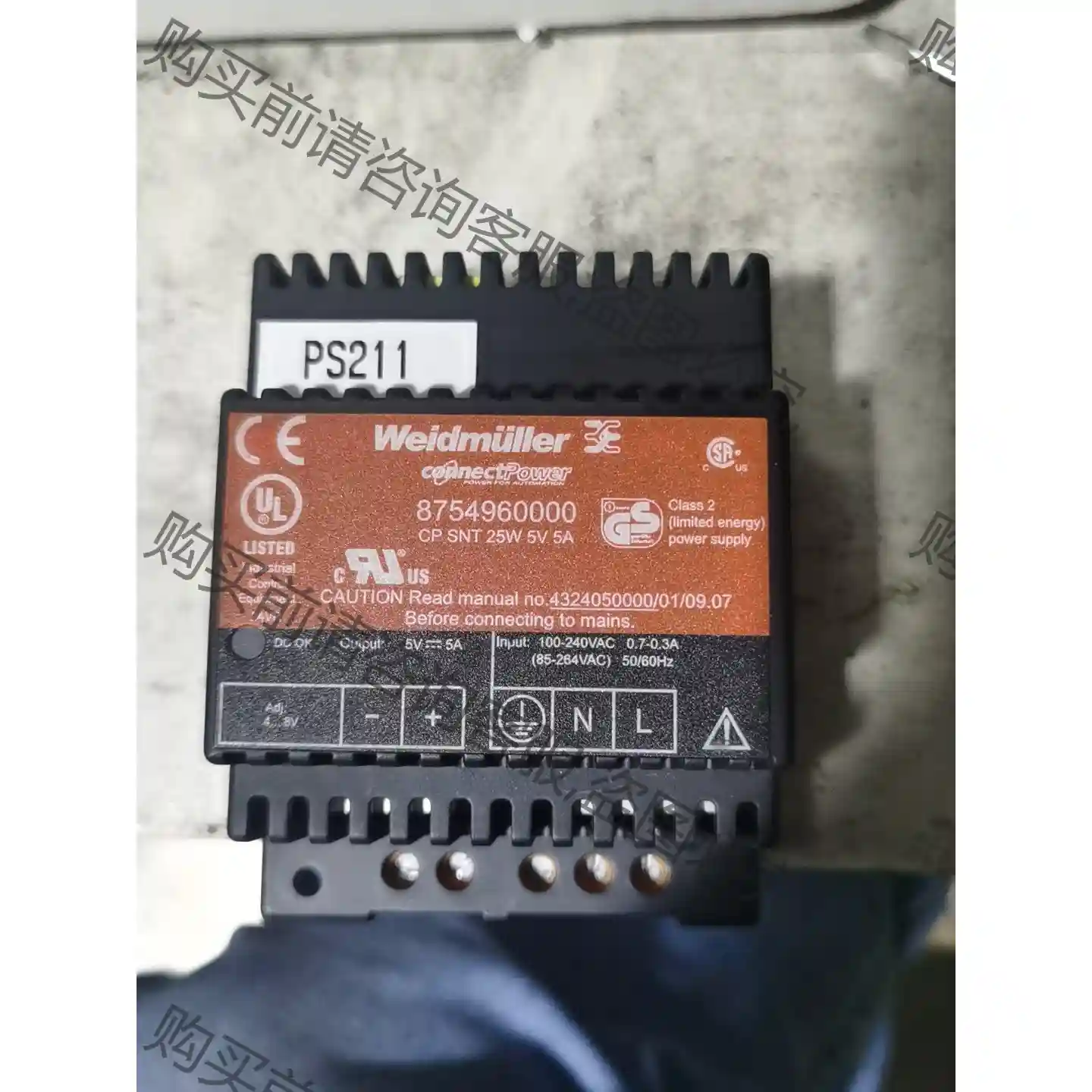 正品魏德米勒开关电源8754970000 25W5V5A， 议价再拍 拆机件