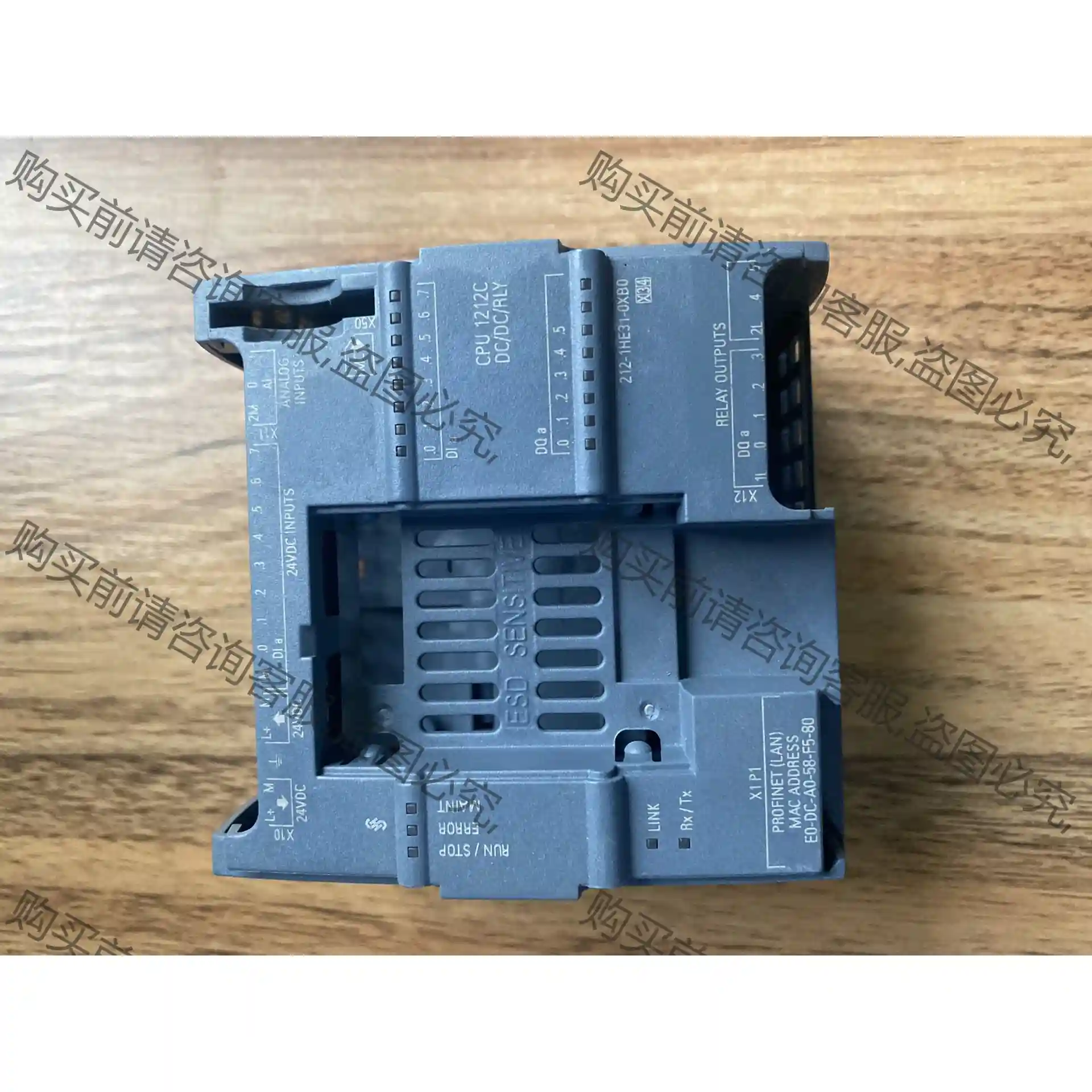 西门zi1212C外壳,212-1HE31-0XB0外壳,实物 议价再拍 拆机件