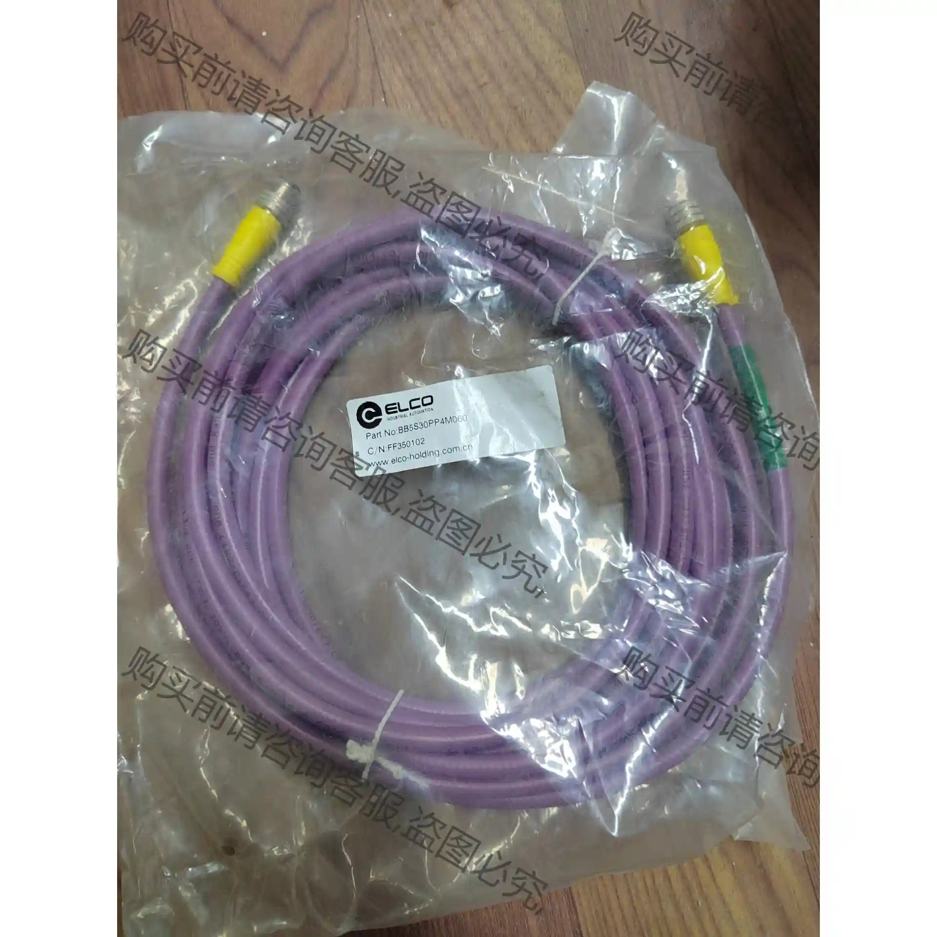 宜科FF350102 BB5S30PP4M060 yu铸M12 议价再拍 拆机件