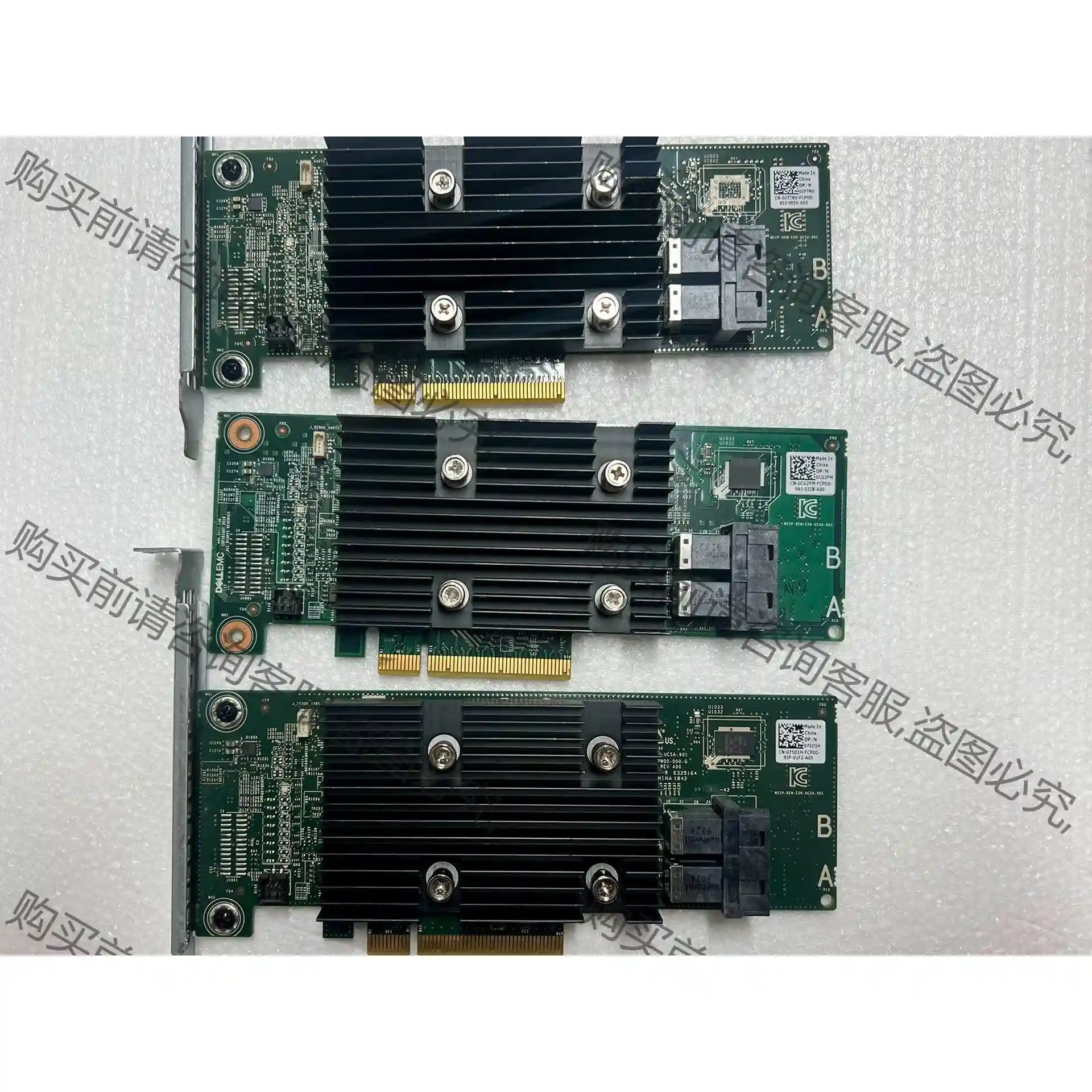 DELL H330 阵列卡 磁盘阵列raid卡 SAS SA 议价再拍 拆机件