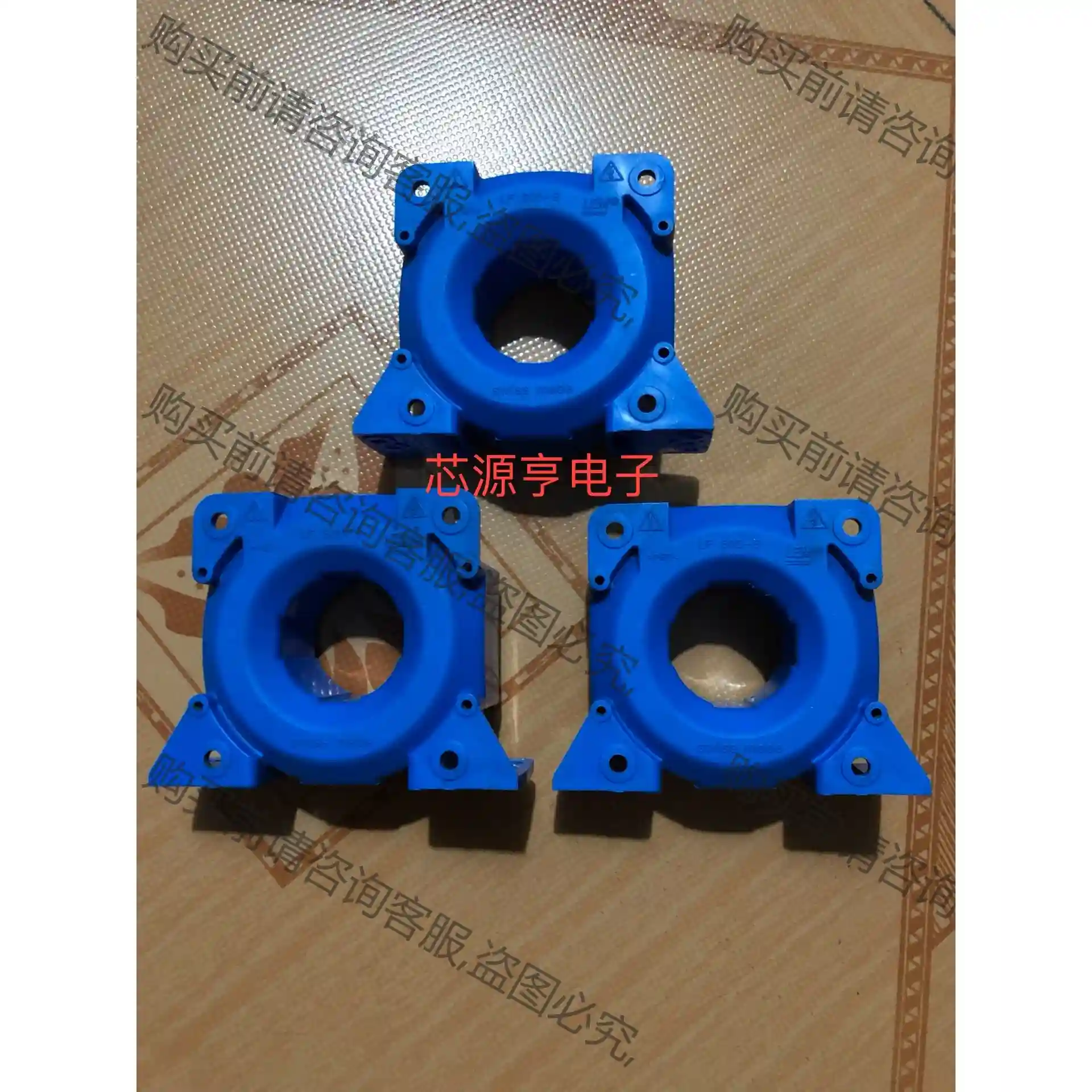 LF505-S/SP13原装拆机LEM电流传感器，质量保证， 议价再拍 拆机