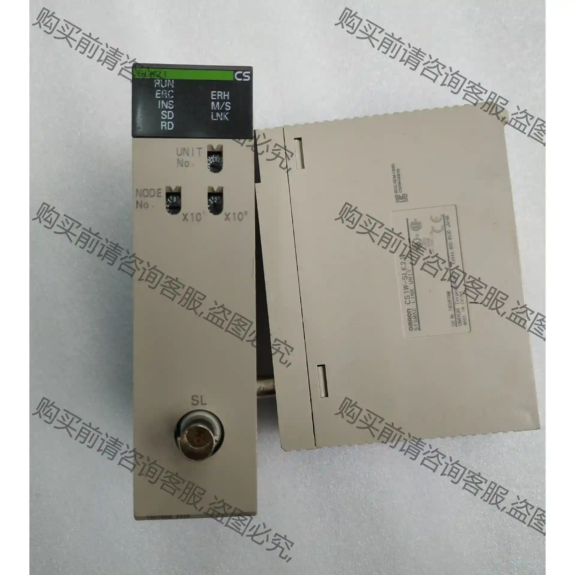 欧姆longCS1W-SLK21 实物拍照，功能包好，便宜出售～ 议价再拍