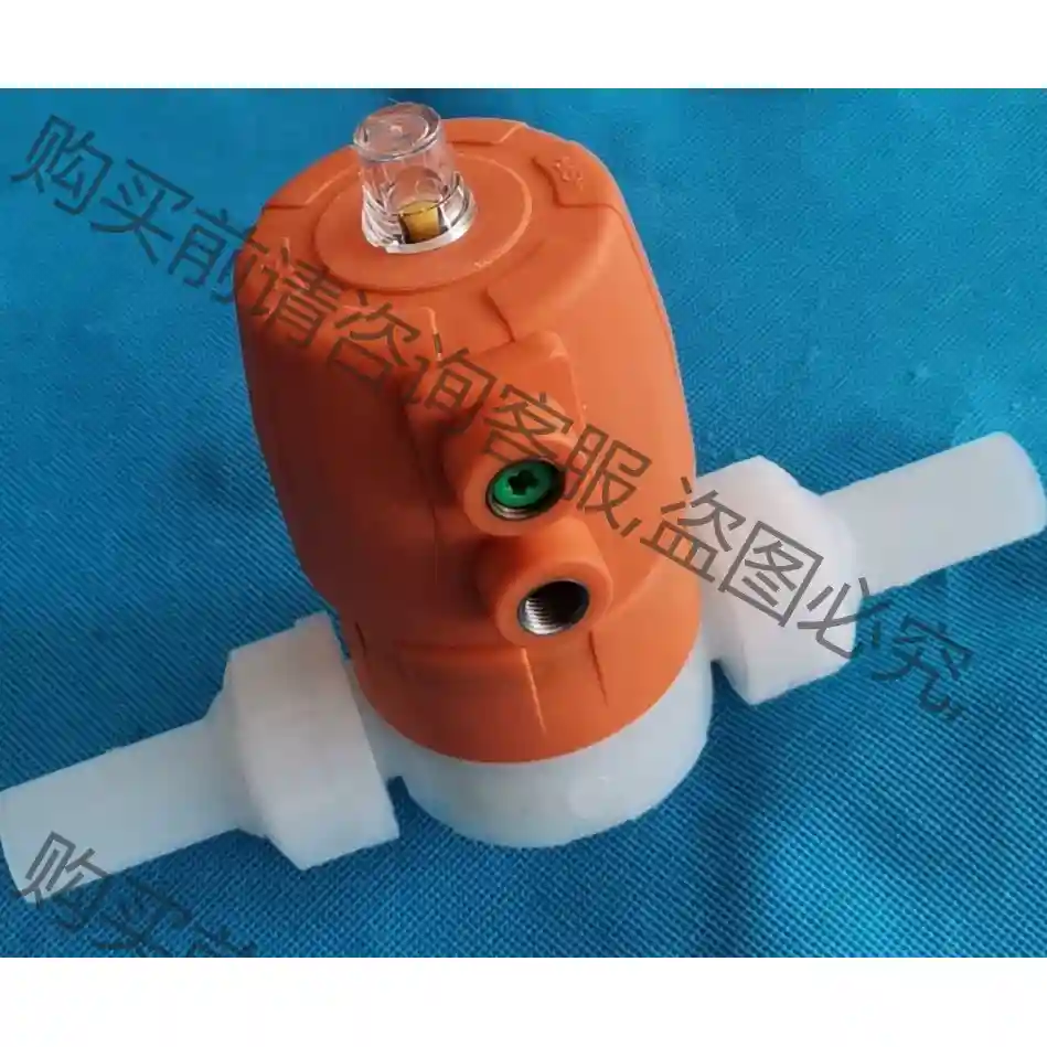 原装+GF+气动隔膜阀 PVDF DN15 DN20 DN2 议价再拍 拆机件