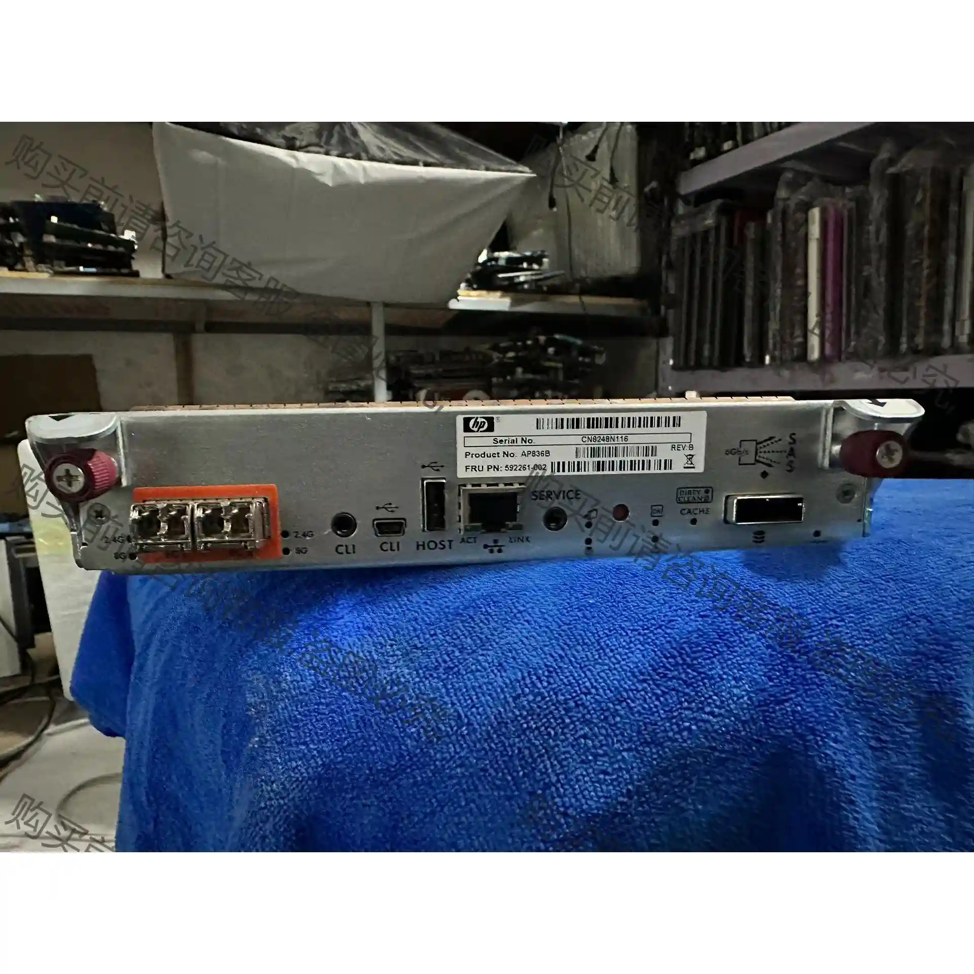 AP836B HP/惠普P2000G3 双电双控 AP836 议价再拍 拆机件