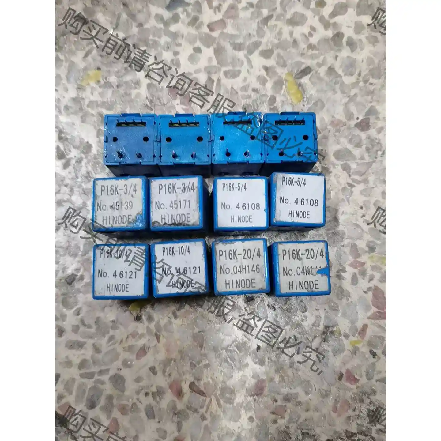 P16K-3/4 P16K-5/4 P16K-10/4 P1 议价再拍 拆机件