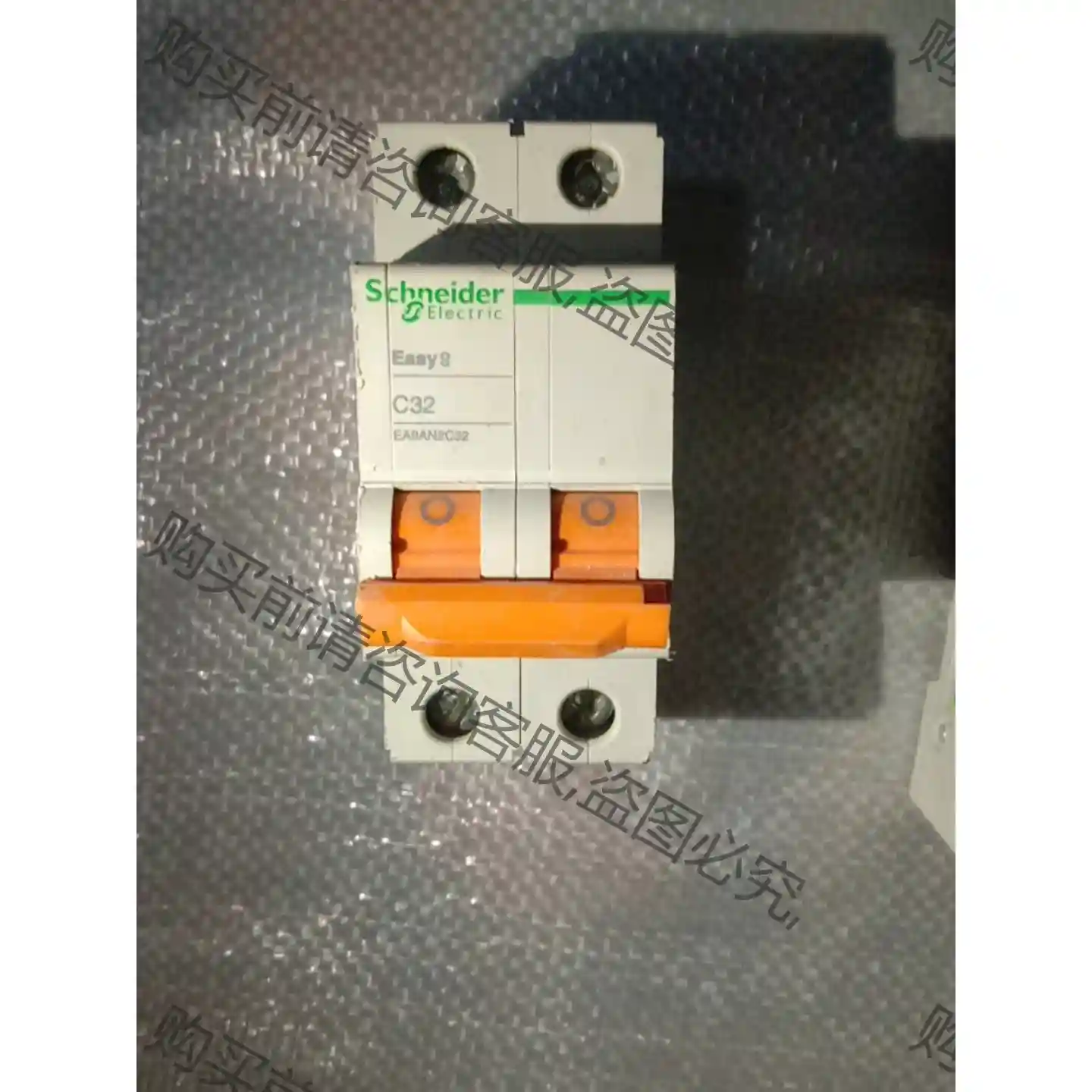 施耐de空气开关断路器2PC32A双极总空开2P6A~2P32 议价再拍 拆机