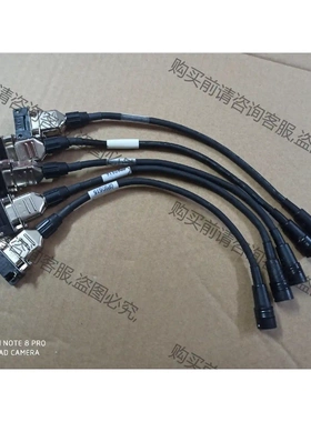 基恩士OP80616激光传感器连接线，实物拍摄，原装拆机，成 议价再