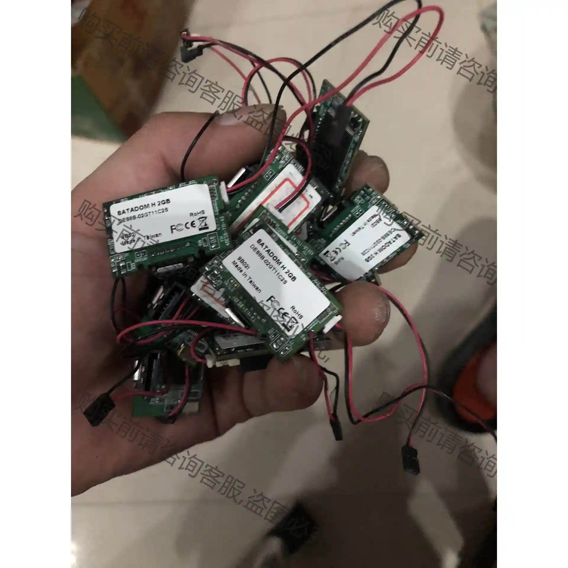 电子盘 SATA串口工控机固态硬盘SATADOM H 2G 议价再拍 拆机件