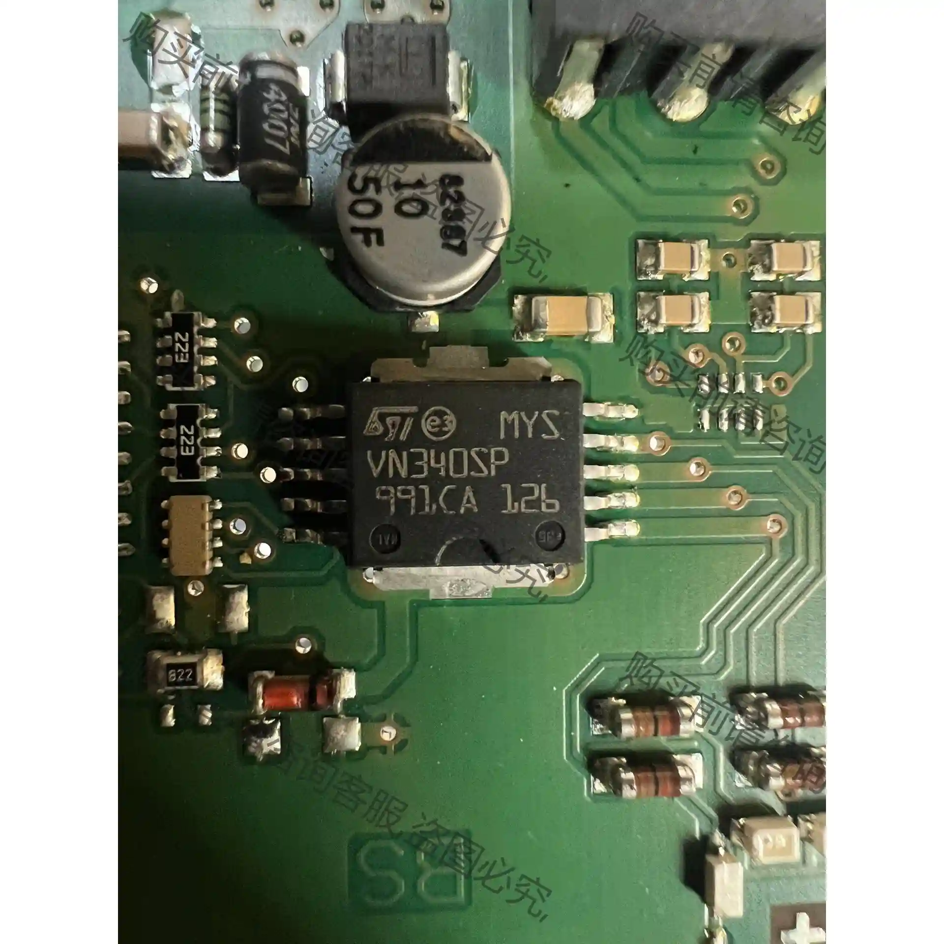 vn340sp 议价再拍 拆机件