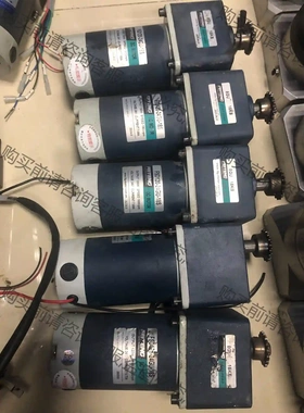 FEITENG飞腾 减速电机120w，速比15，5台，轴径 议价再拍 拆机件