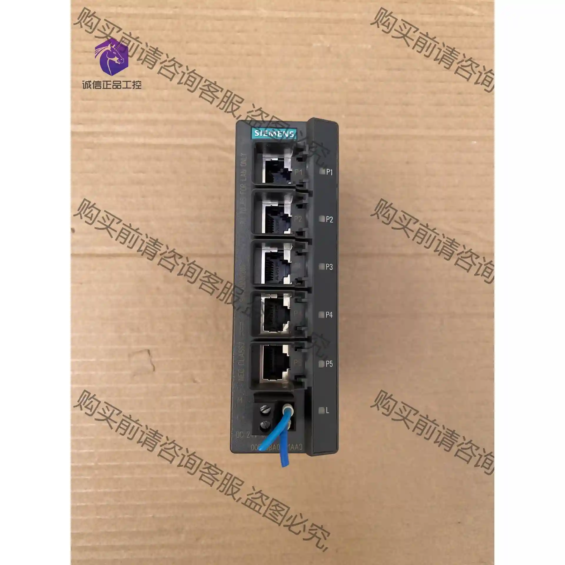 99充新 西门zi6GK5005-0BA00-1AA3 SCA 议价再拍 拆机件