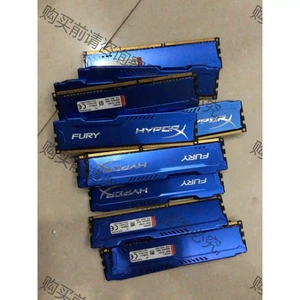 金士顿 DDR3 1600 4G hyperX fury 骇 议价再拍 拆机件