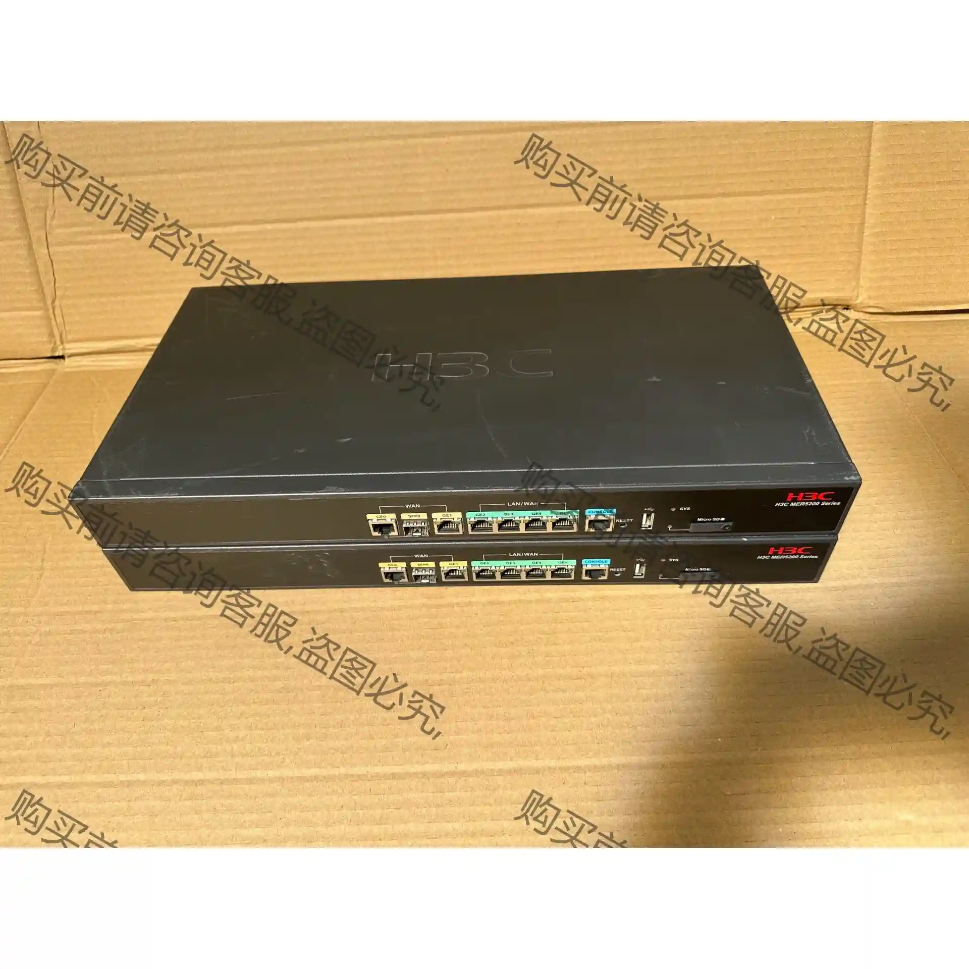 H3C MER5200 series 新款千兆路由 议价再拍 拆机件