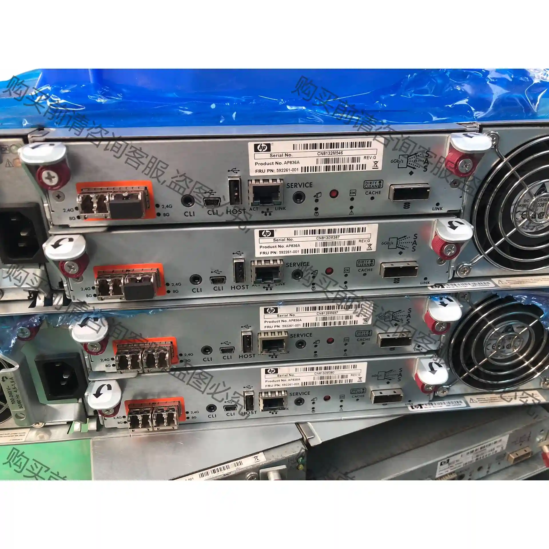 HP/惠普 控制器 AP836A 592261-001 议价再拍 拆机件
