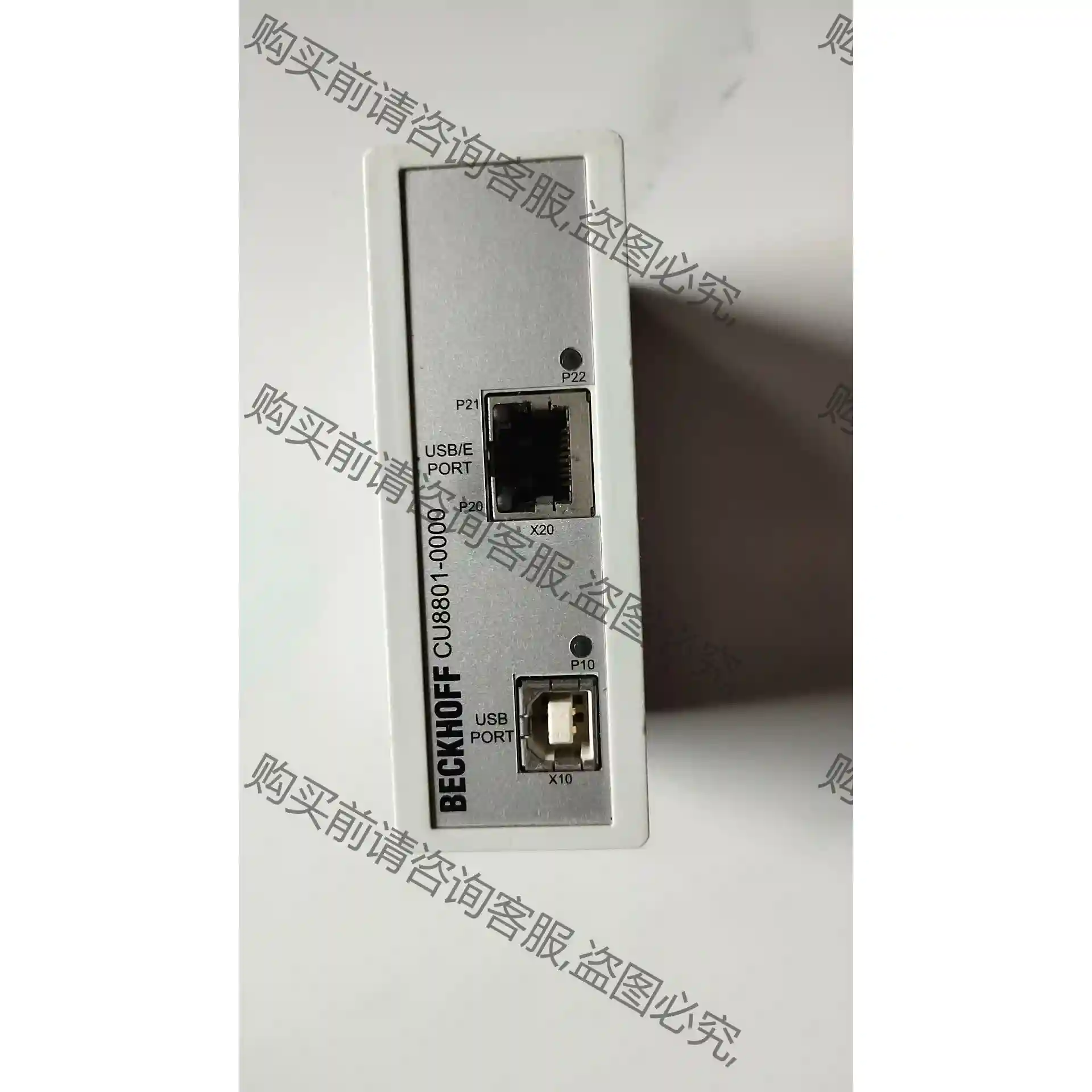 倍福BECKHOFF CU8801-0000 控制模块，二手 议价再拍 拆机件