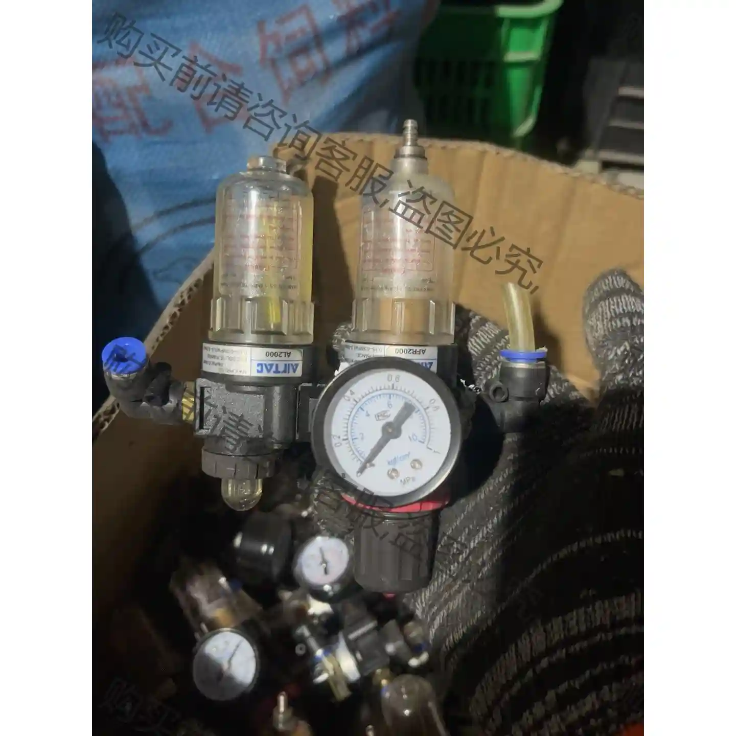 亚德客型AFC2000油水分离器/空气过滤器/调减压阀油雾器 议价再拍