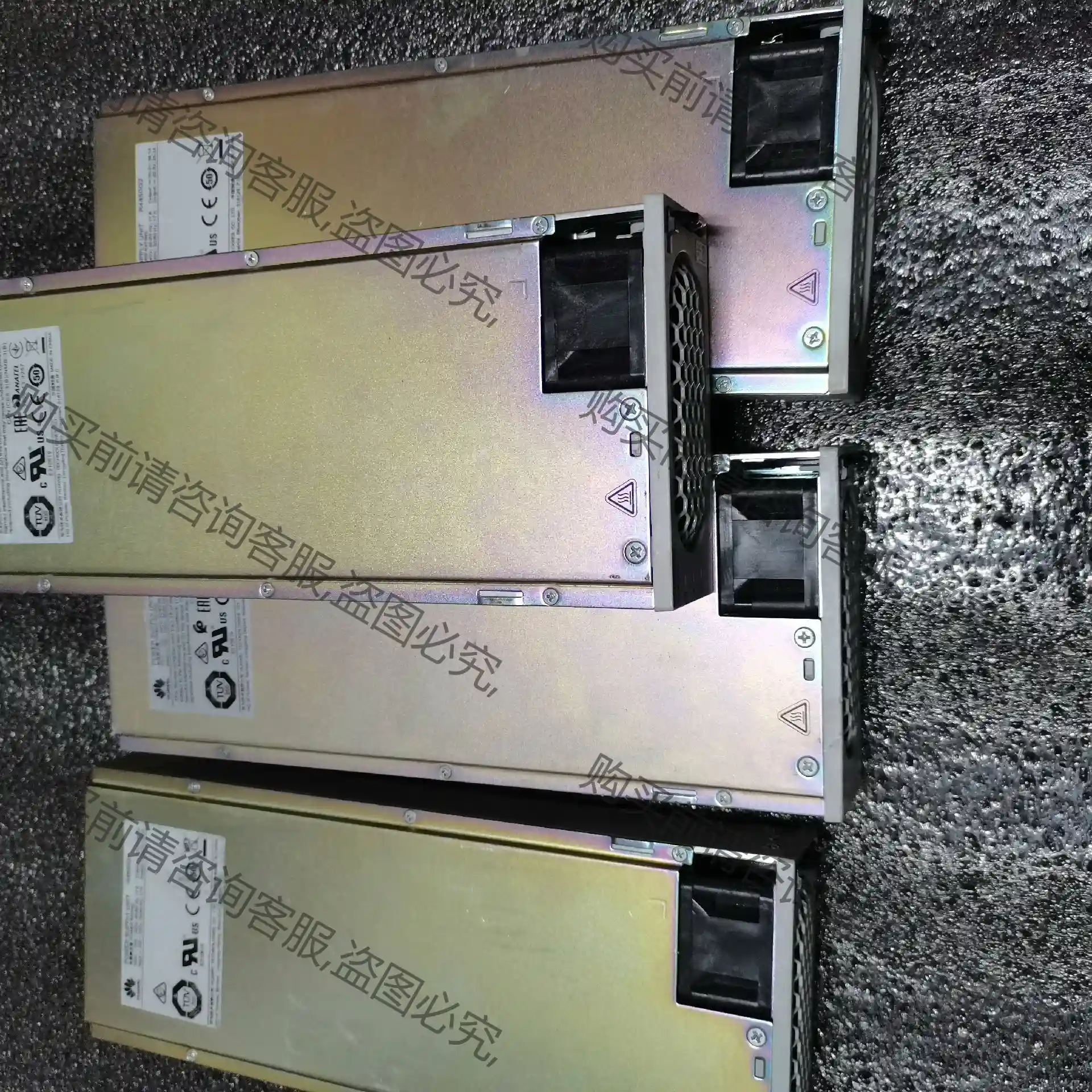 拆机的R4850G2通信电源模块 48V50A开关电源直流模 议价再拍 拆机