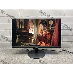 HSO E24EH显示器24英寸高清商务家用显示器可壁挂 窄 议价再拍 拆