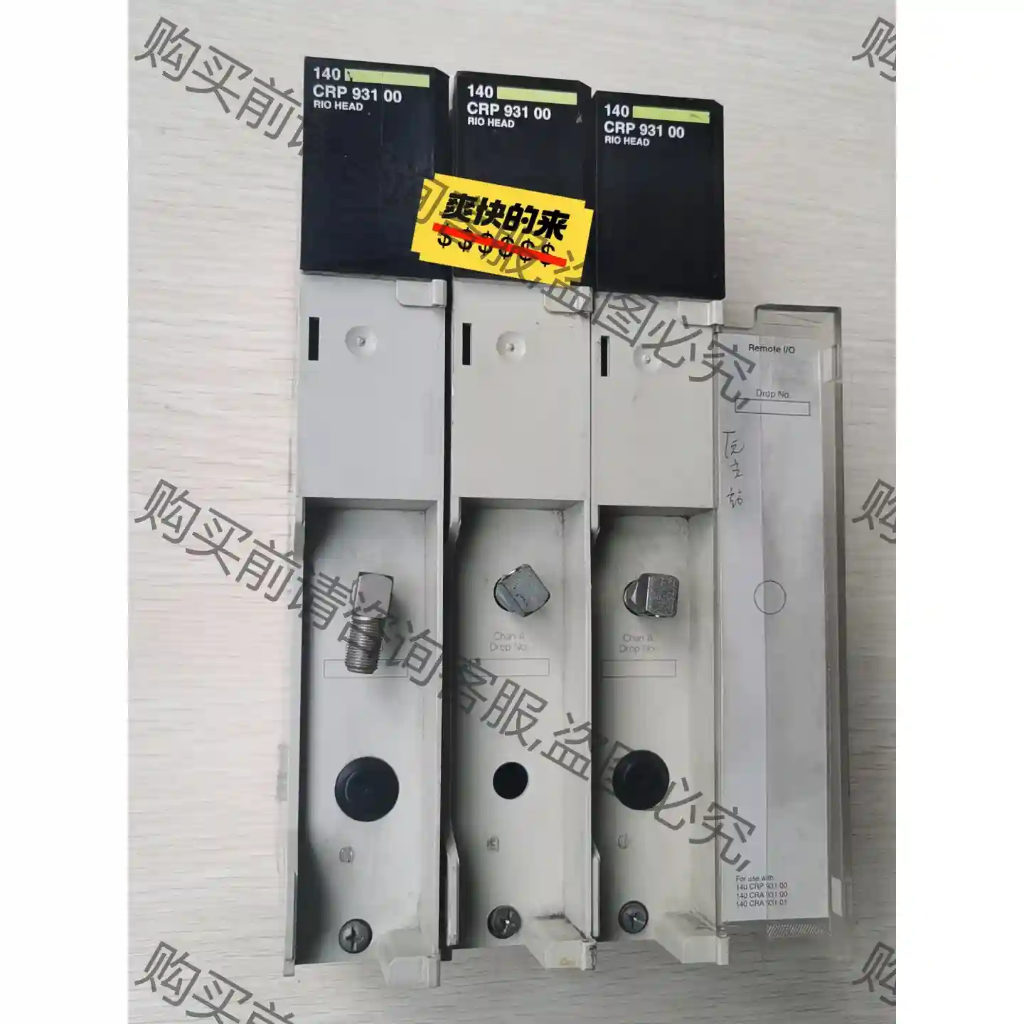 原装拆机正品施耐dePLC模块. 140 CRP 931 00 议价再拍 拆机件