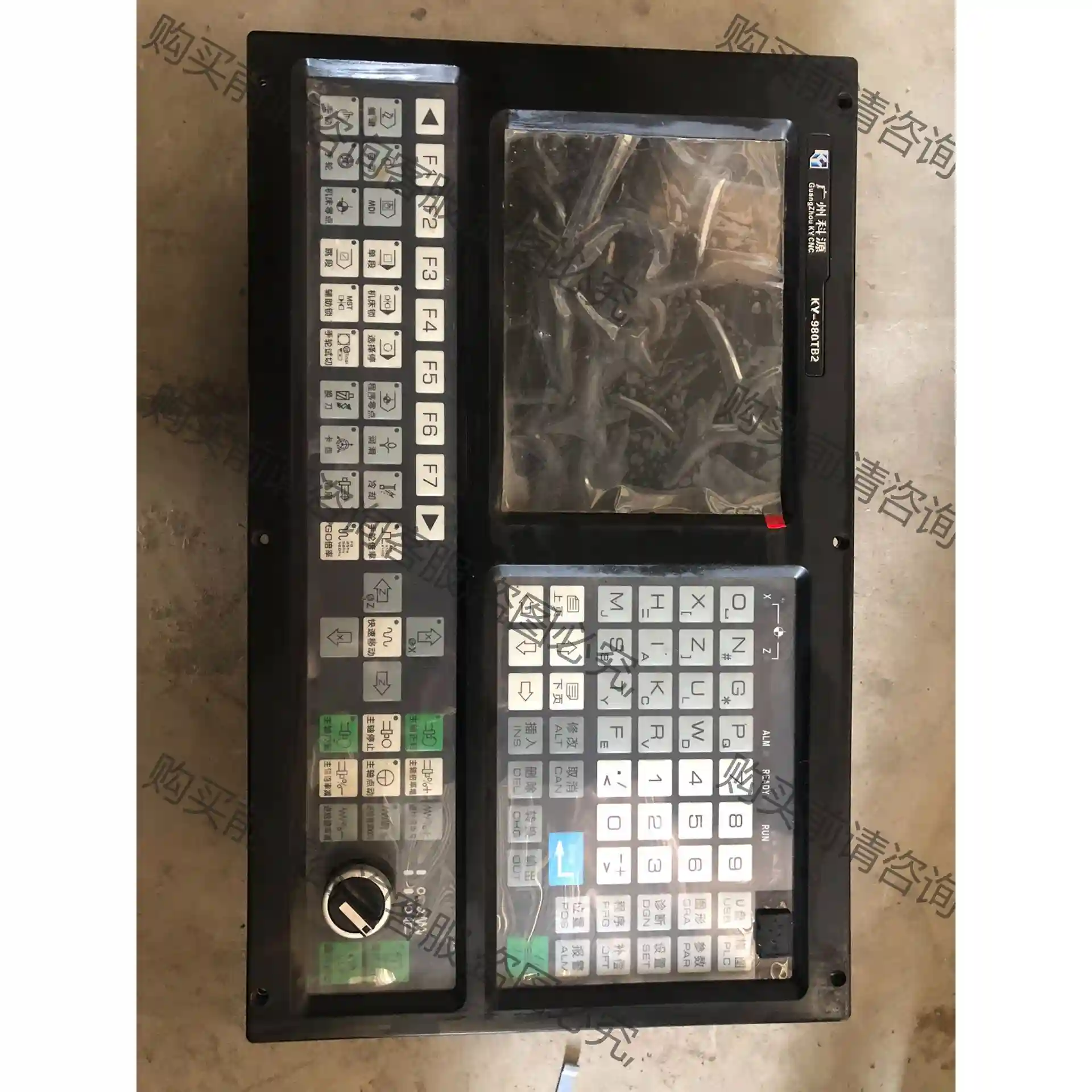 广州科源KY-980TB2数控系统功能包好成色如图 库存新机 议价再拍