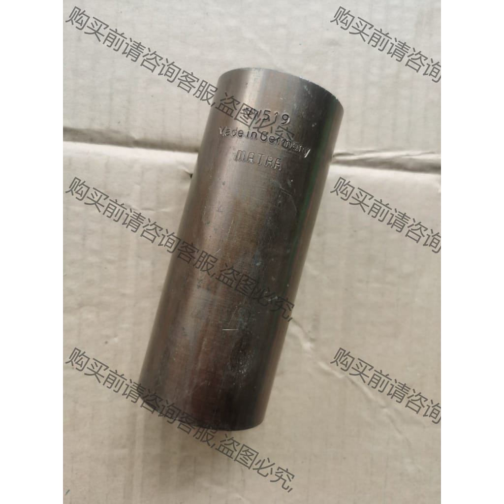 功能正常议价 德国MATRA专用工具VW519，新的，售价198包邮非偏远