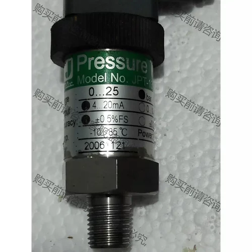 JETEC压力传感器Pressure Transmitte 议价再拍 拆机件